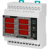 3 Ph Digital DIN Rail Multifunction Panel Meter, three phase Current/Voltage/Frequency , X/5, 100A or 250A, TENSE